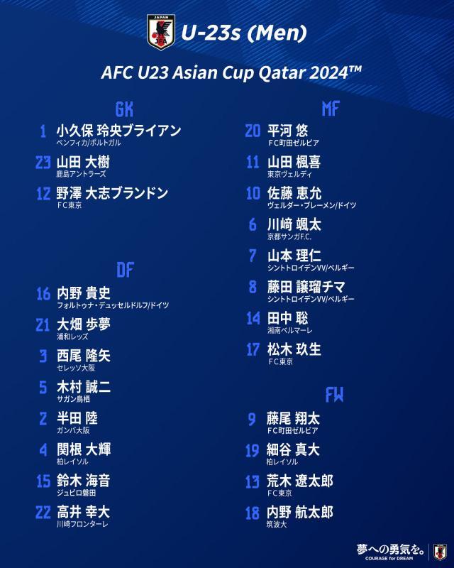 微信图片_20240404171214.jpg