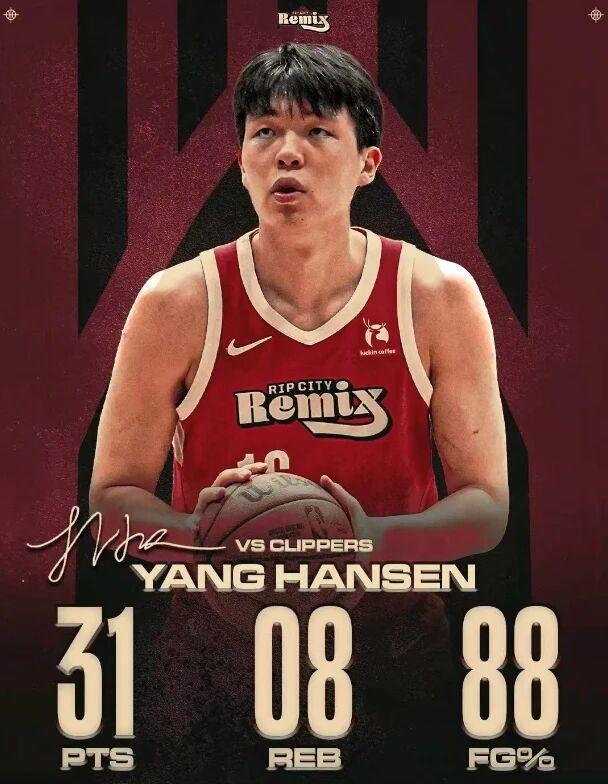 竞彩足球中奖查询-杨瀚森16中14打出最强一战；北京男篮旧将加盟NBL，广厦新签约