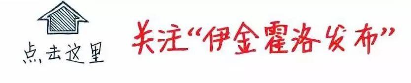 竞彩足球资讯分析-开赛时间已定！今年蒙超赛事时间延长，场次增加！